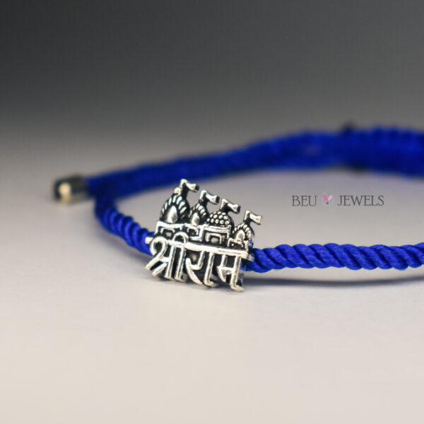 Shri Ram Mandir Oxidised Silver Rakhi Bracelet